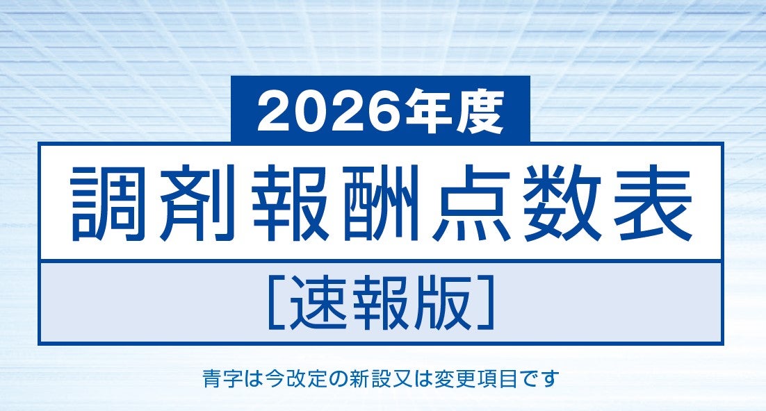 test1