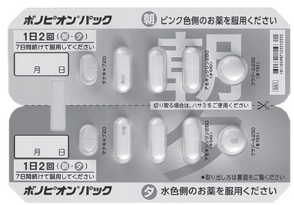 ボノピオンパックの形状（PTP包装1シート）